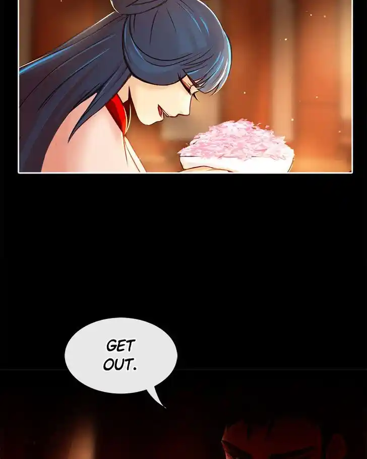 SubZero (Junepurrr) Ch.006