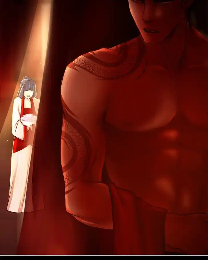 SubZero (Junepurrr) Ch.006