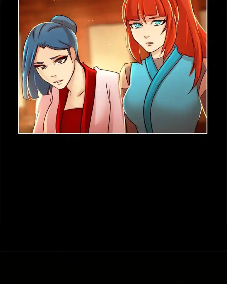 SubZero (Junepurrr) Ch.006