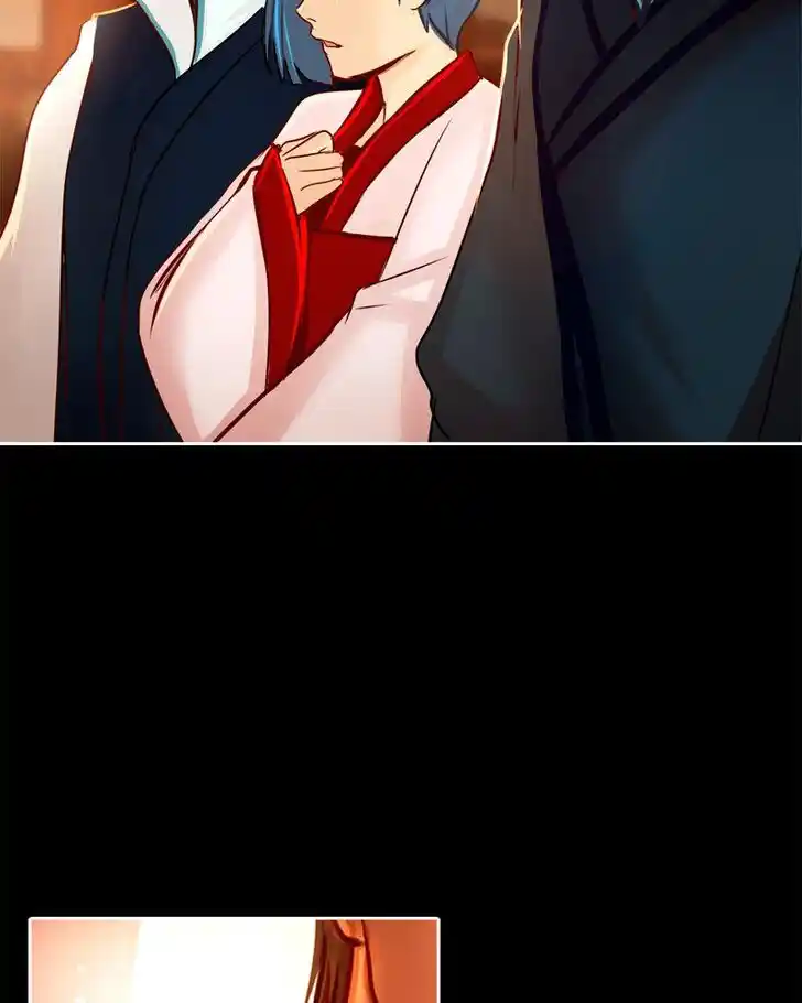 SubZero (Junepurrr) Ch.006