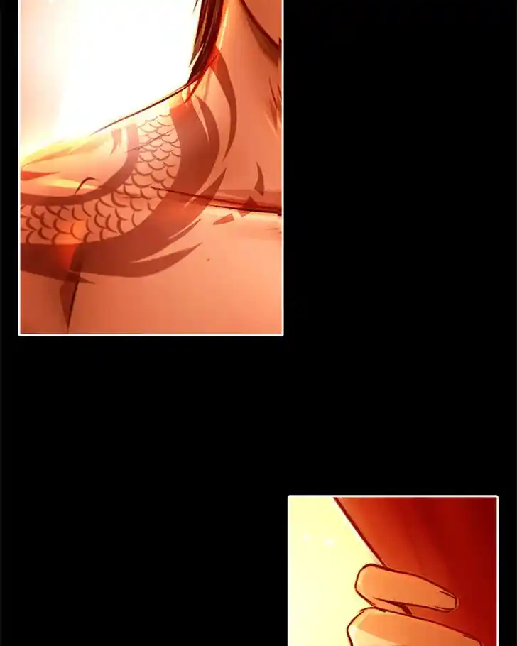 SubZero (Junepurrr) Ch.006