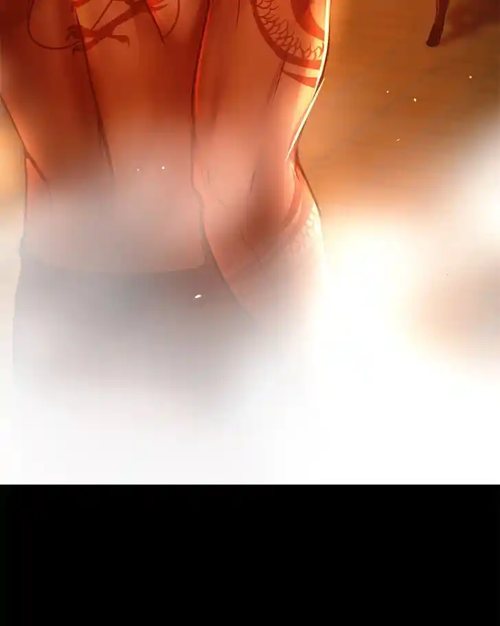 SubZero (Junepurrr) Ch.007