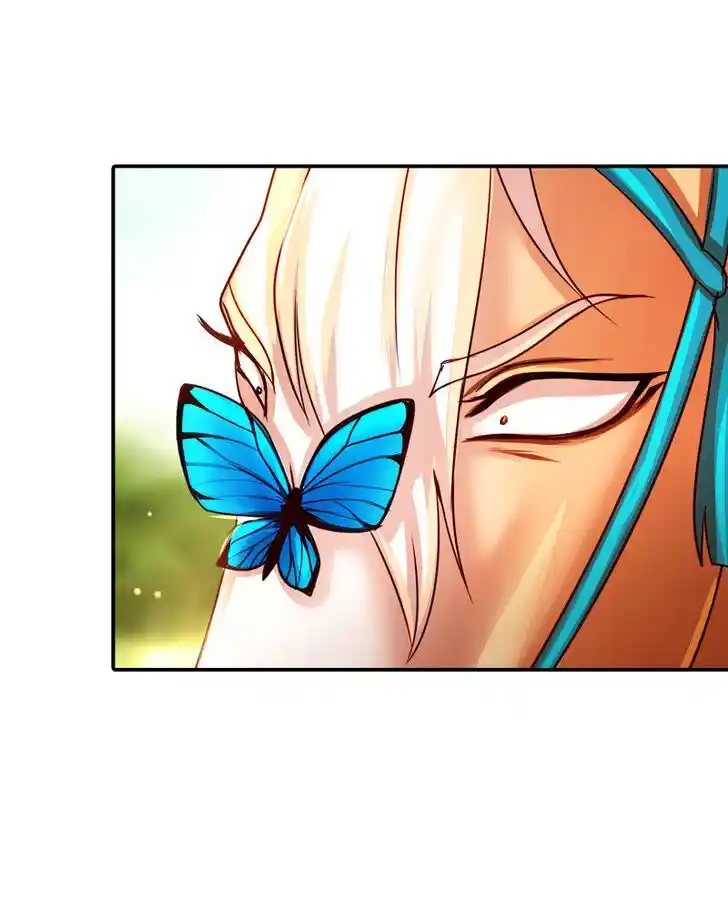 SubZero (Junepurrr) Ch.007