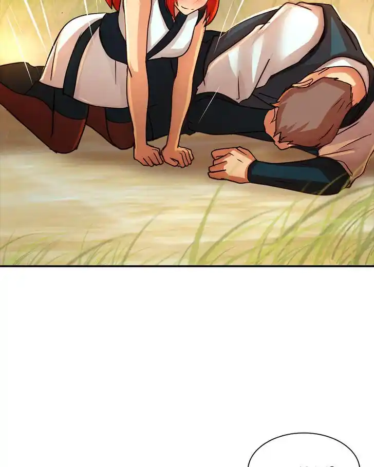 SubZero (Junepurrr) Ch.007