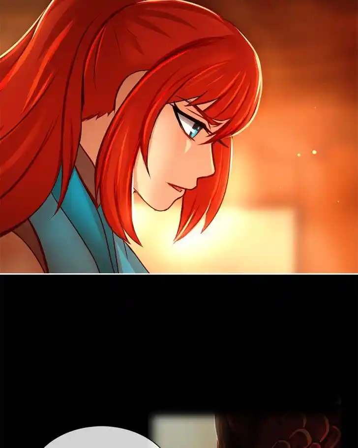 SubZero (Junepurrr) Ch.007