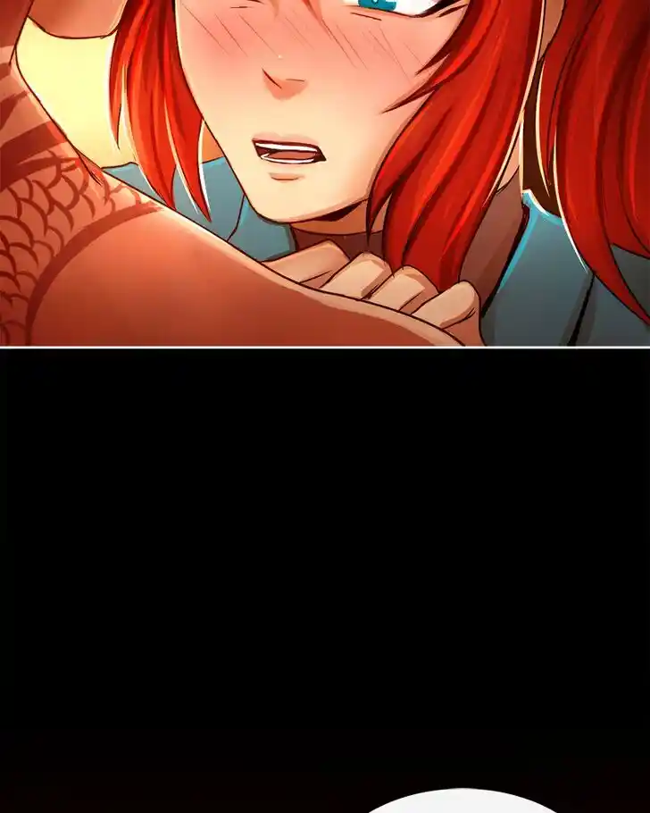 SubZero (Junepurrr) Ch.007