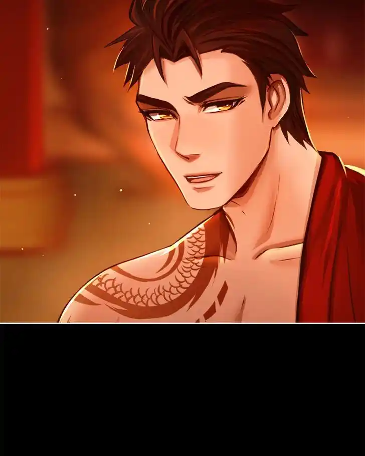 SubZero (Junepurrr) Ch.008