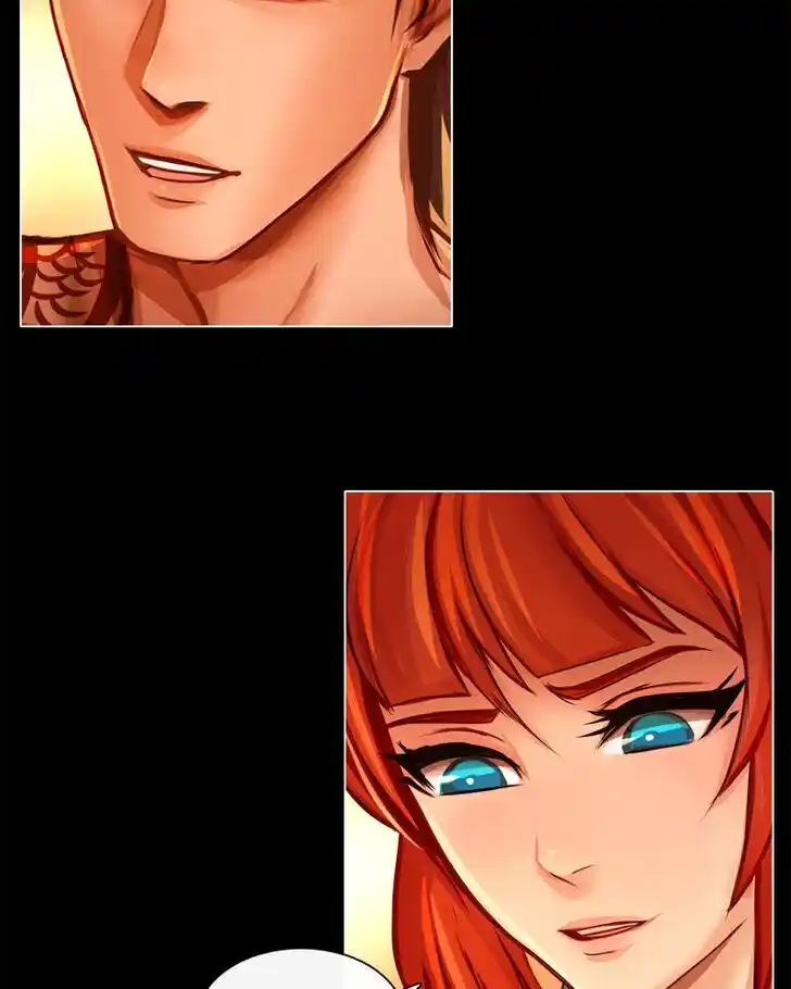 SubZero (Junepurrr) Ch.008