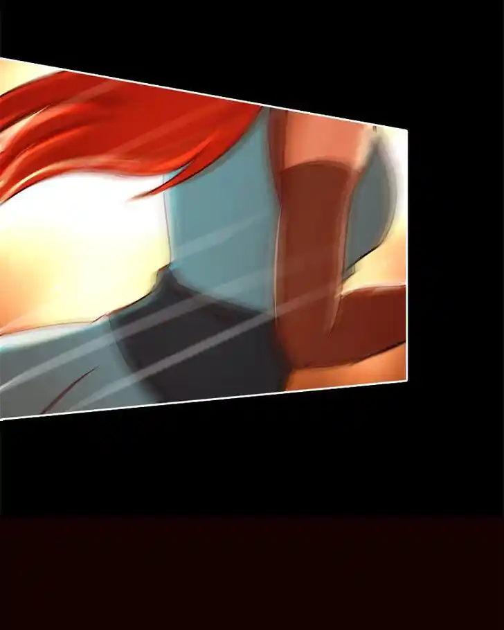 SubZero (Junepurrr) Ch.008