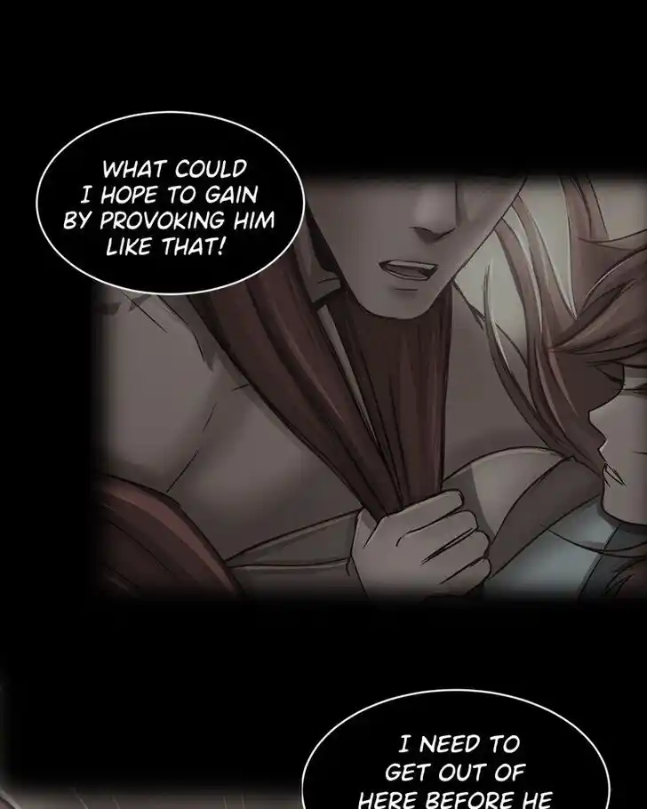 SubZero (Junepurrr) Ch.009