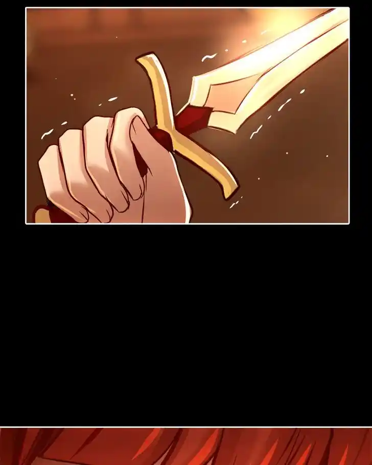 SubZero (Junepurrr) Ch.009