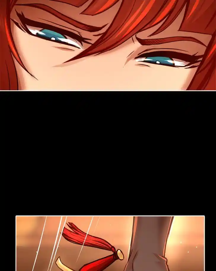 SubZero (Junepurrr) Ch.009