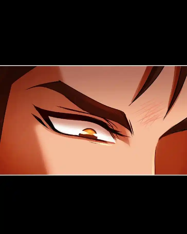 SubZero (Junepurrr) Ch.009