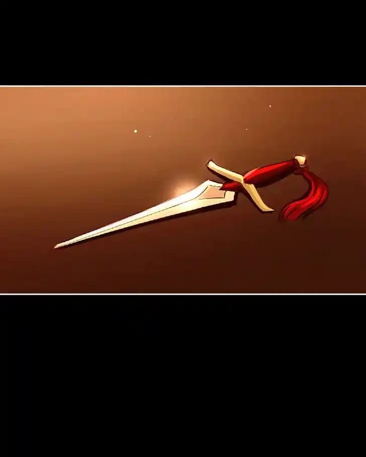 SubZero (Junepurrr) Ch.009