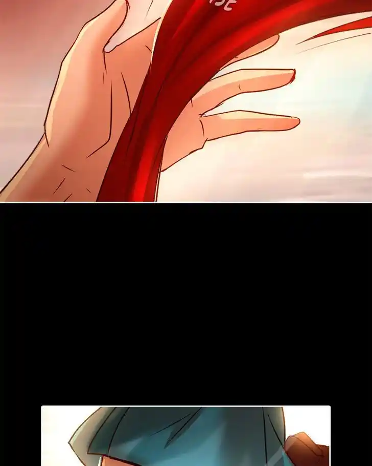 SubZero (Junepurrr) Ch.009