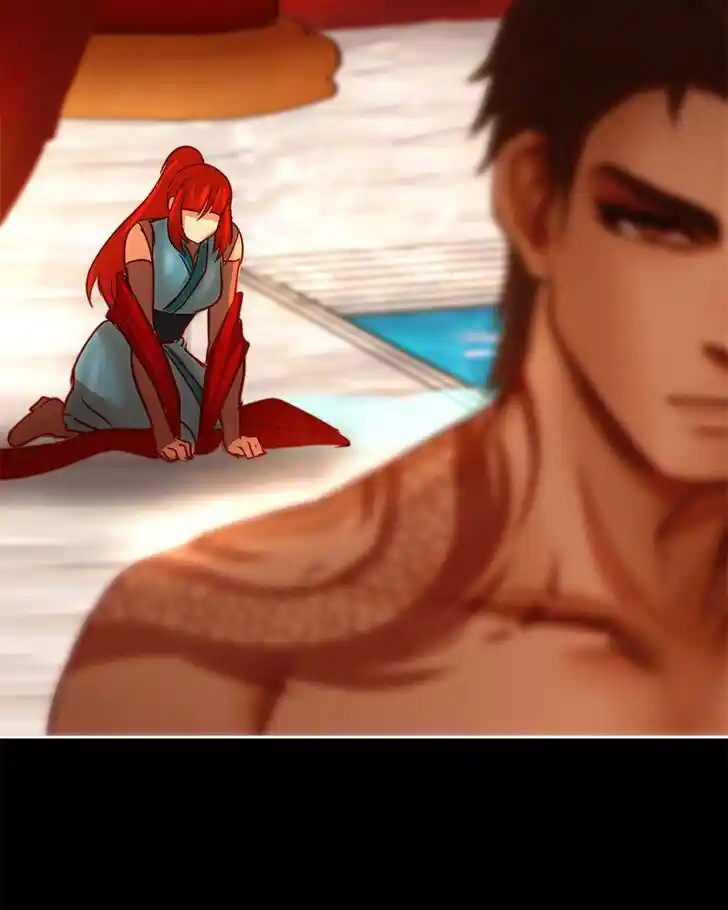 SubZero (Junepurrr) Ch.009