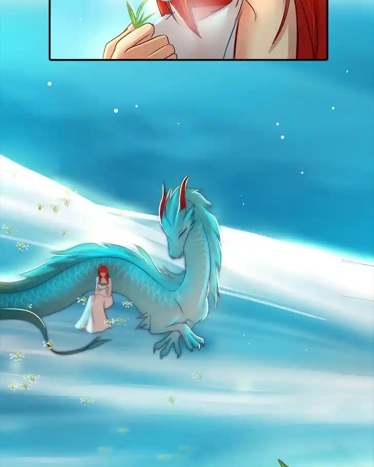 SubZero (Junepurrr) Ch.011