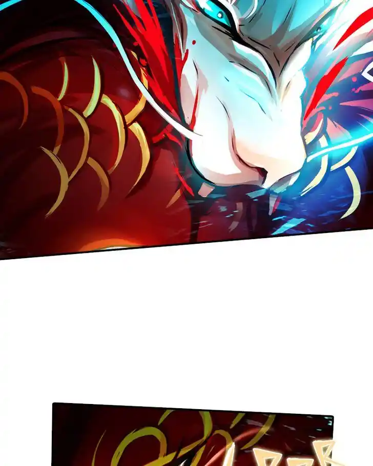 SubZero (Junepurrr) Ch.011