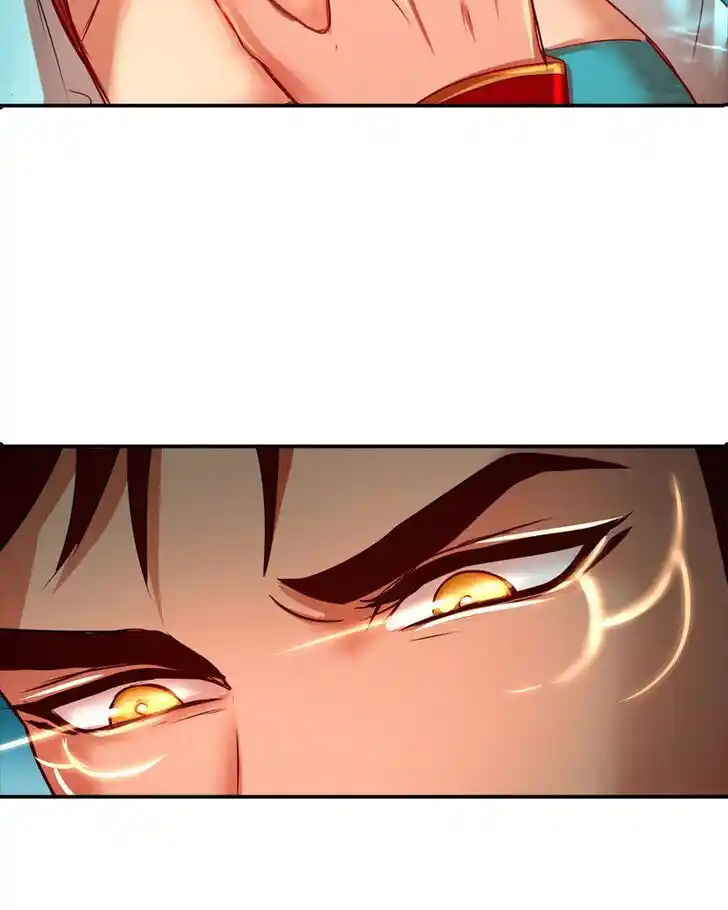 SubZero (Junepurrr) Ch.011