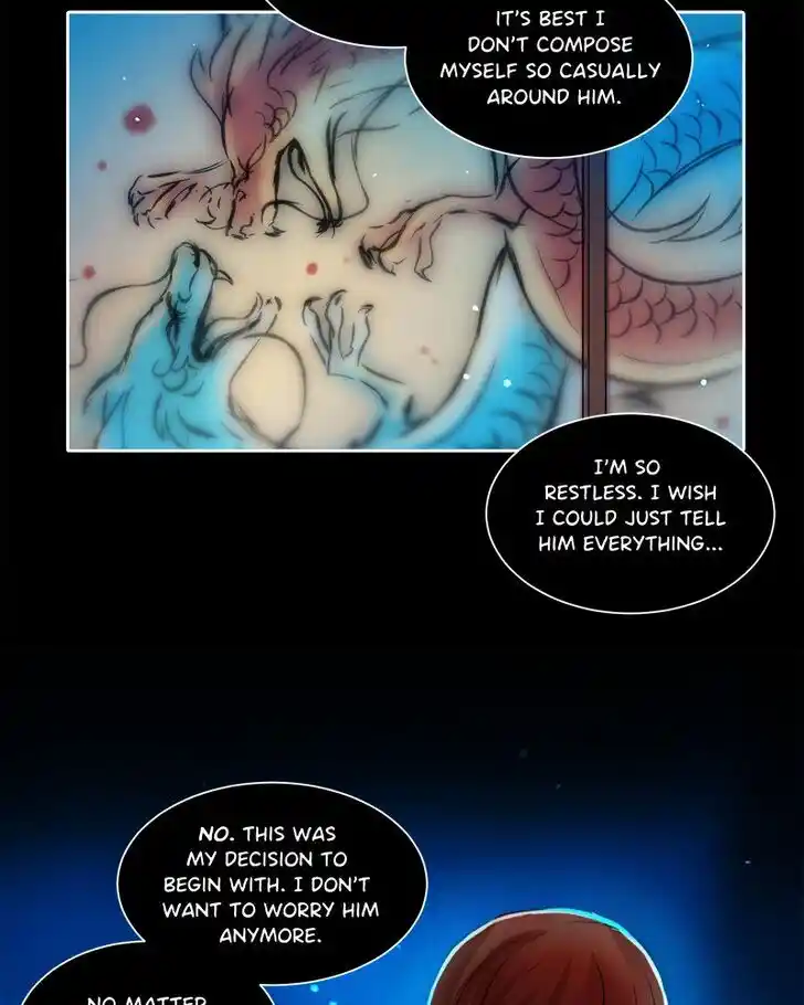 SubZero (Junepurrr) Ch.012