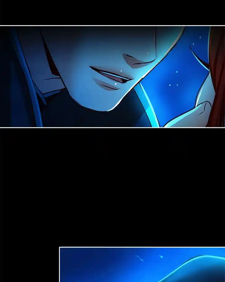 SubZero (Junepurrr) Ch.012