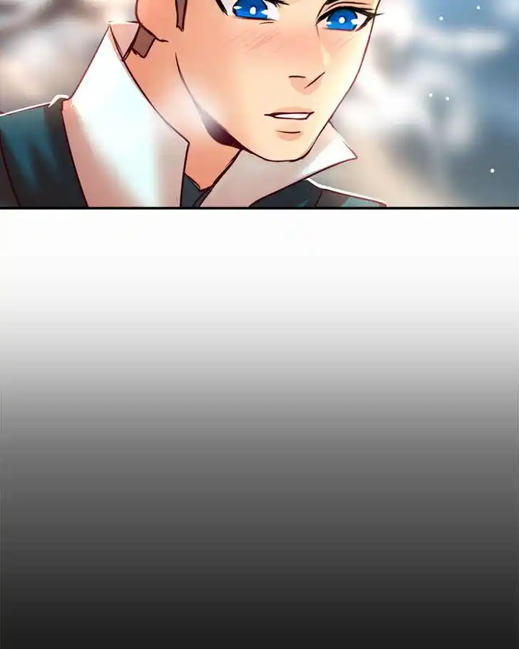 SubZero (Junepurrr) Ch.013