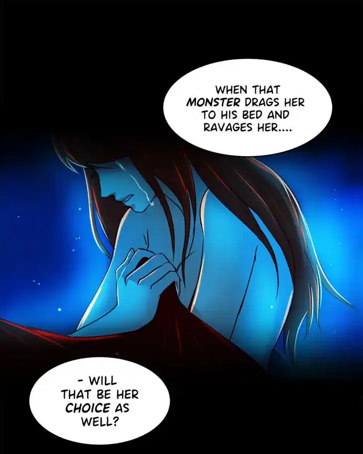 SubZero (Junepurrr) Ch.014