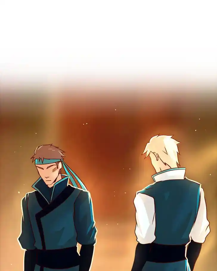 SubZero (Junepurrr) Ch.014