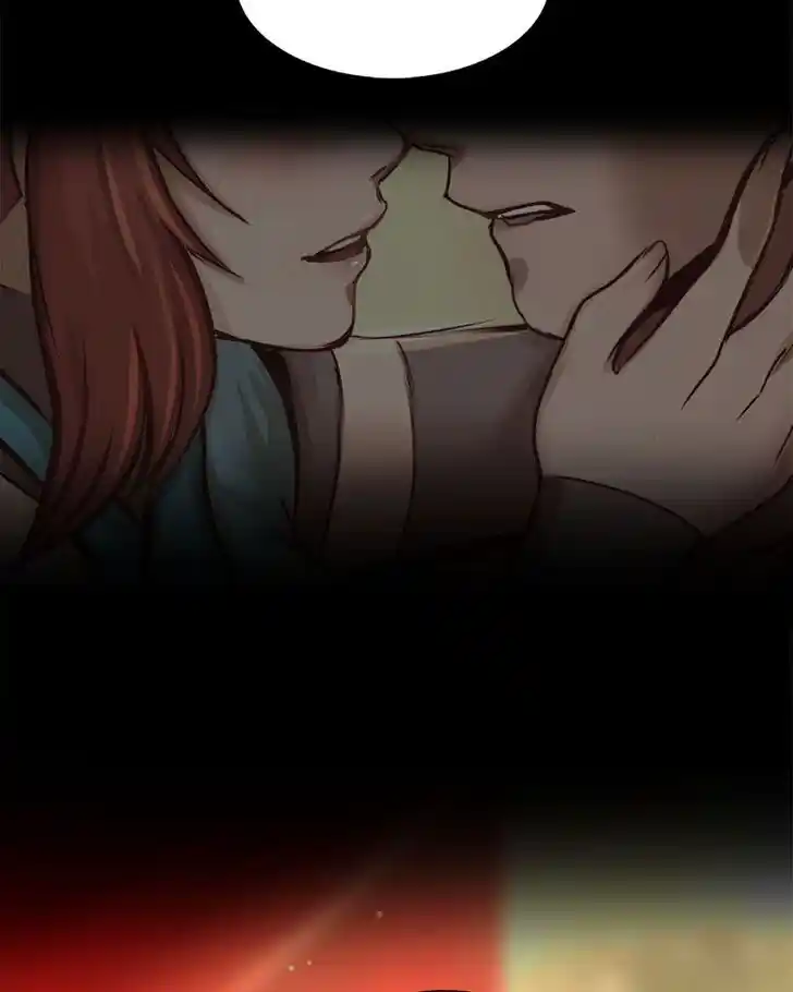 SubZero (Junepurrr) Ch.014