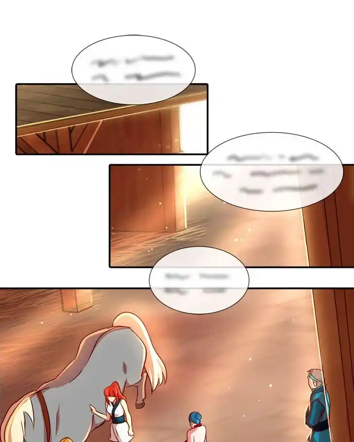 SubZero (Junepurrr) Ch.015