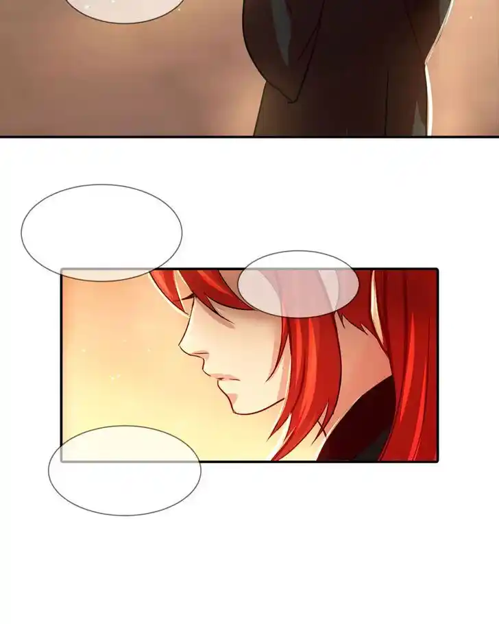 SubZero (Junepurrr) Ch.015