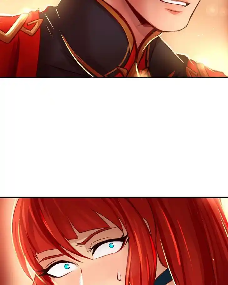 SubZero (Junepurrr) Ch.016