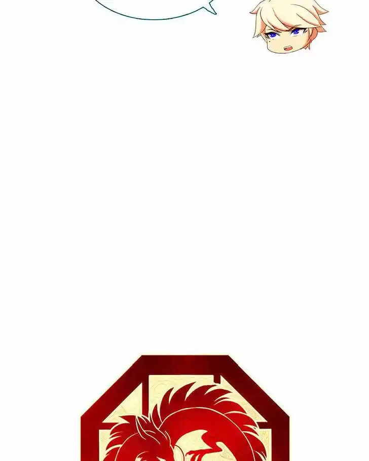 SubZero (Junepurrr) Ch.017