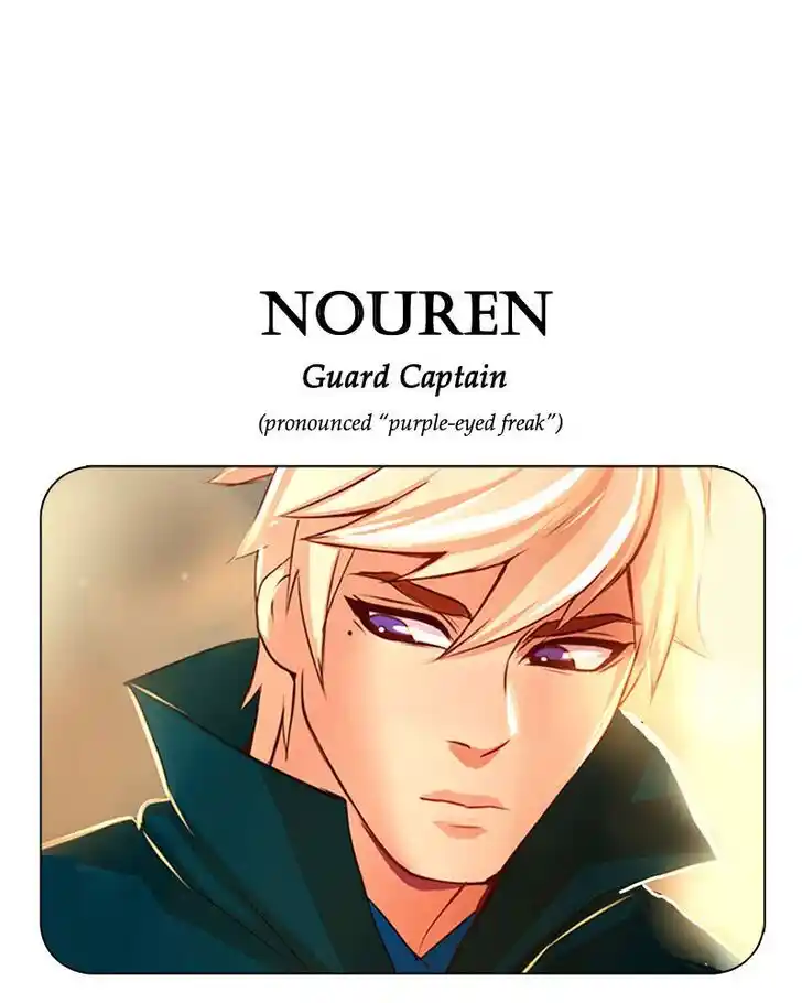 SubZero (Junepurrr) Ch.017