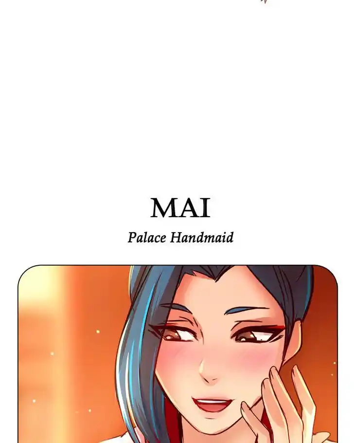 SubZero (Junepurrr) Ch.017