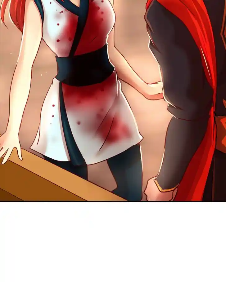 SubZero (Junepurrr) Ch.018