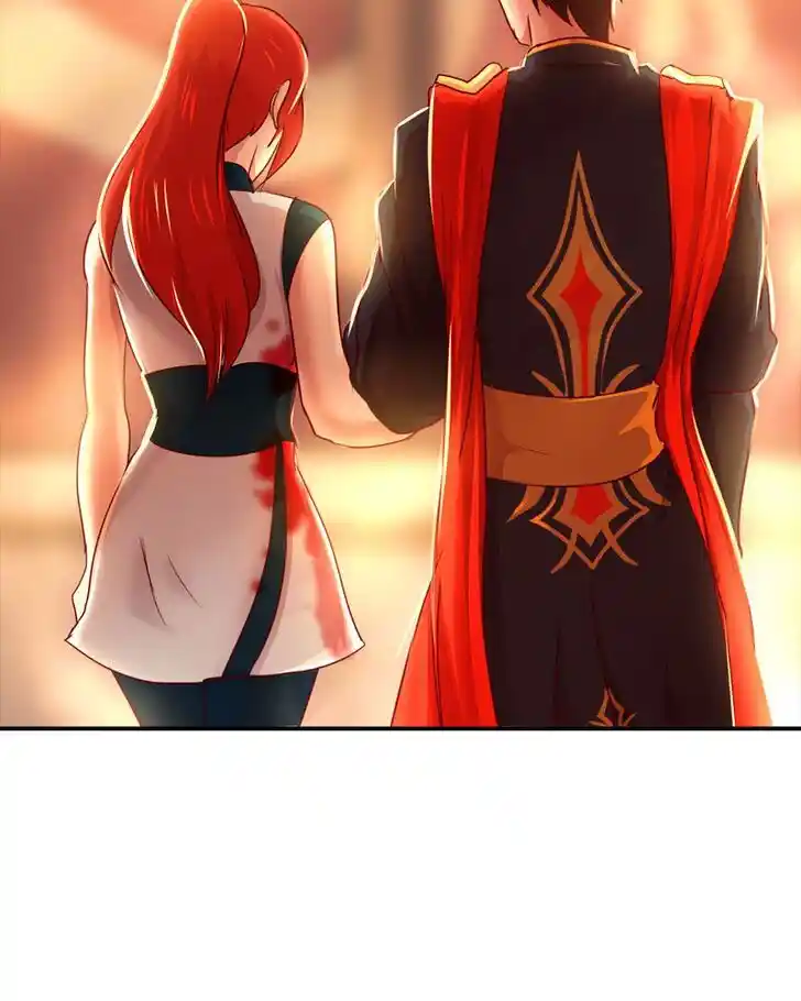 SubZero (Junepurrr) Ch.018