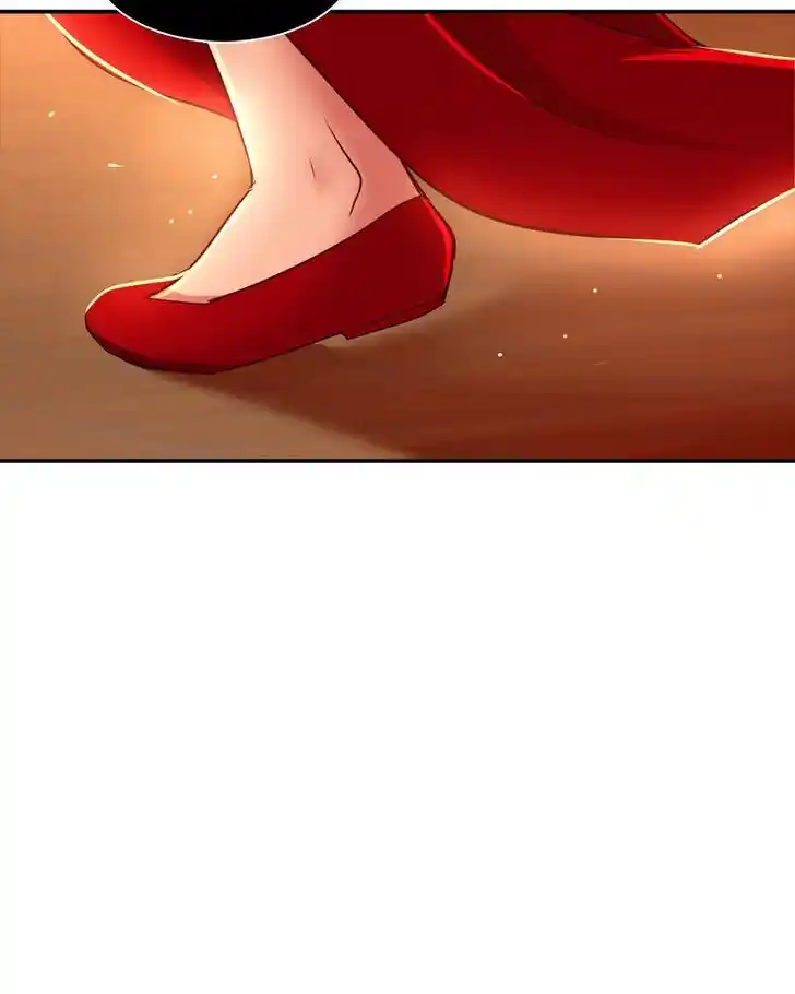 SubZero (Junepurrr) Ch.018