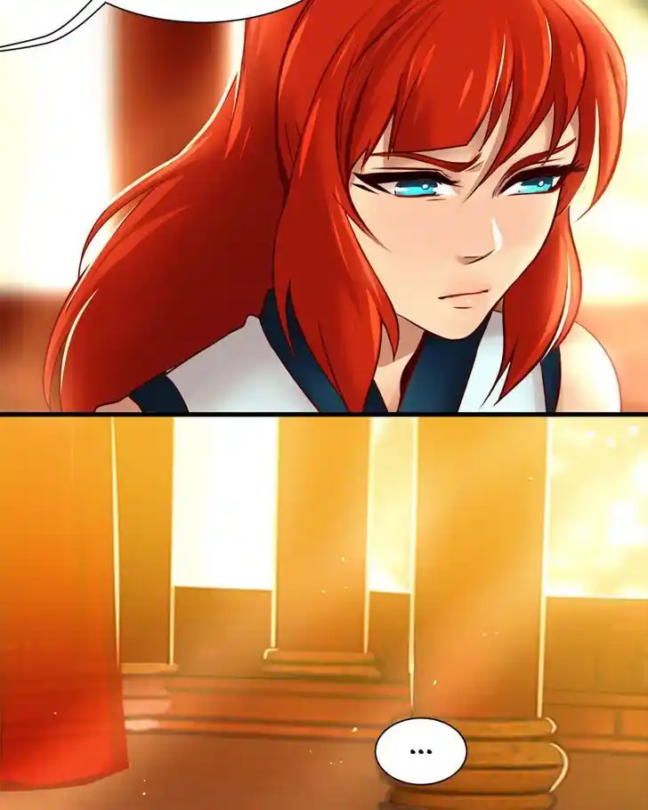 SubZero (Junepurrr) Ch.019