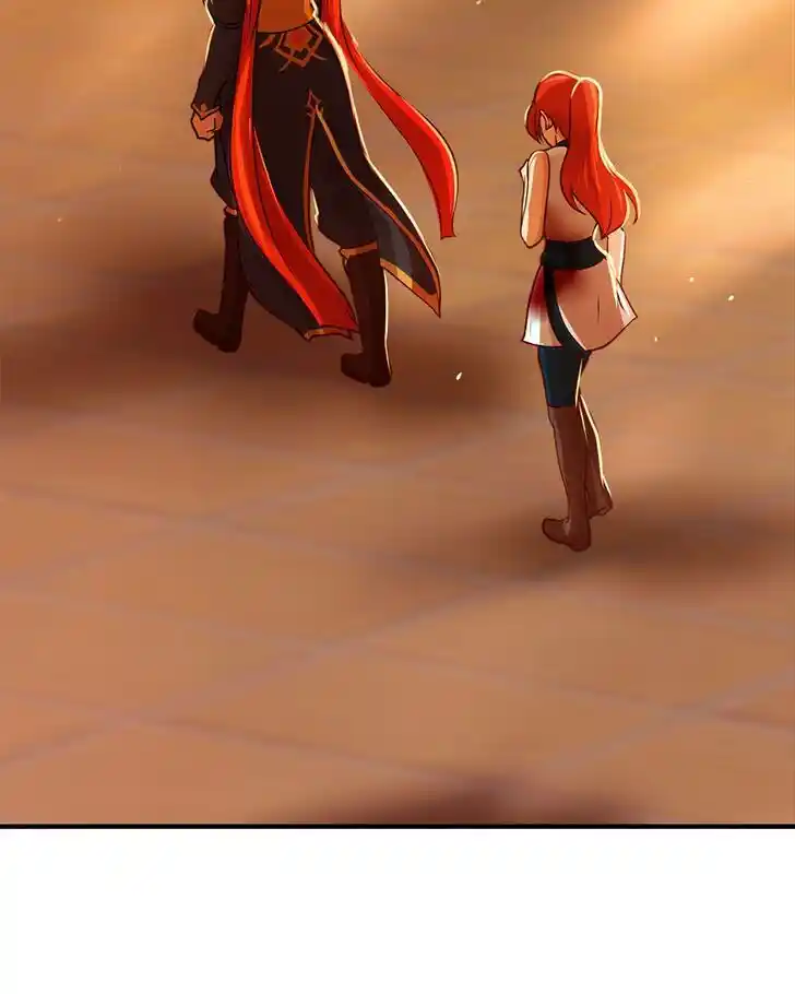 SubZero (Junepurrr) Ch.019