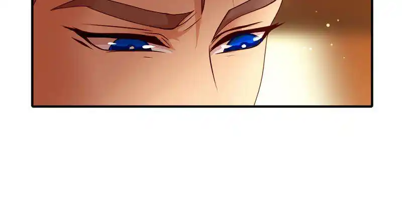 SubZero (Junepurrr) Ch.019