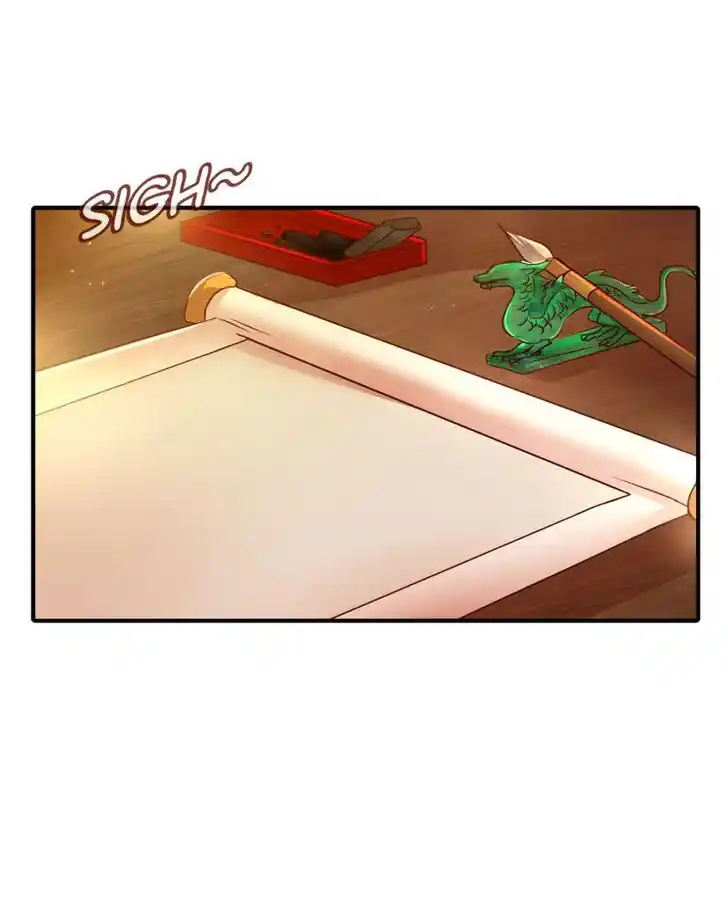 SubZero (Junepurrr) Ch.020