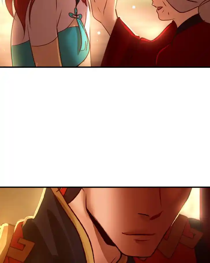 SubZero (Junepurrr) Ch.020