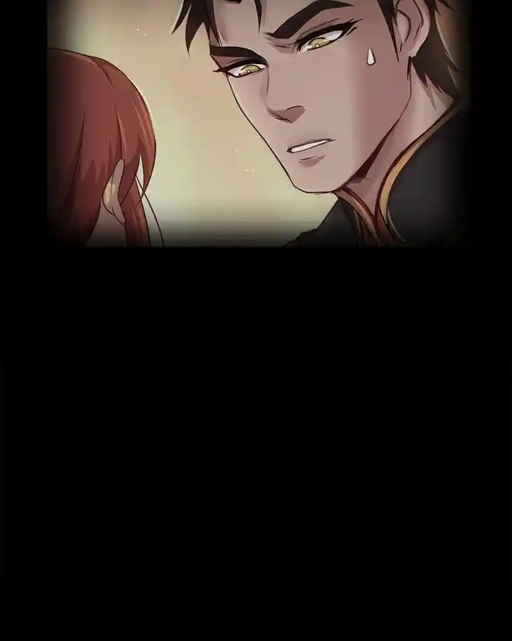 SubZero (Junepurrr) Ch.020