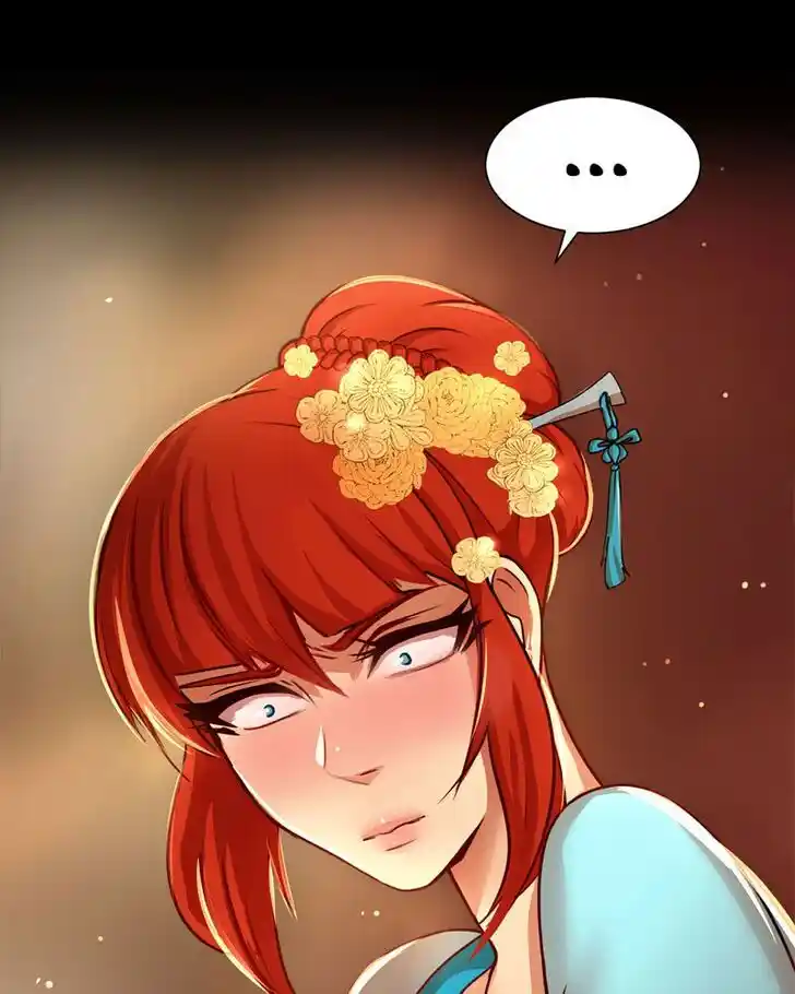 SubZero (Junepurrr) Ch.020