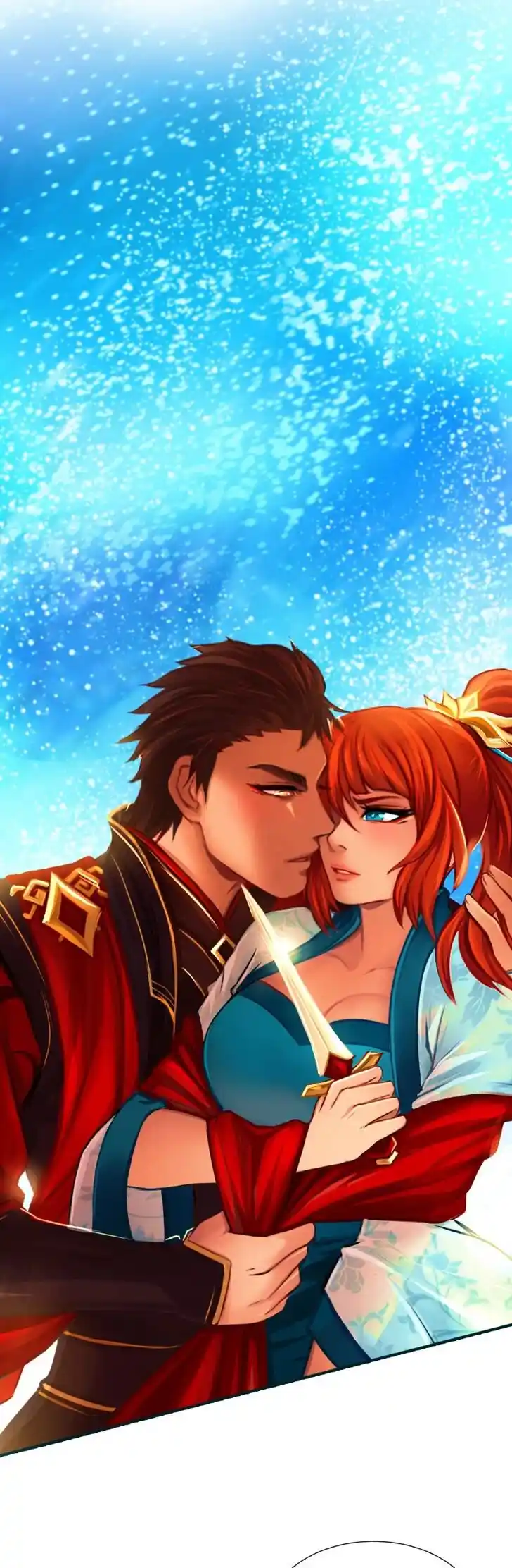 SubZero (Junepurrr) Ch.020.5