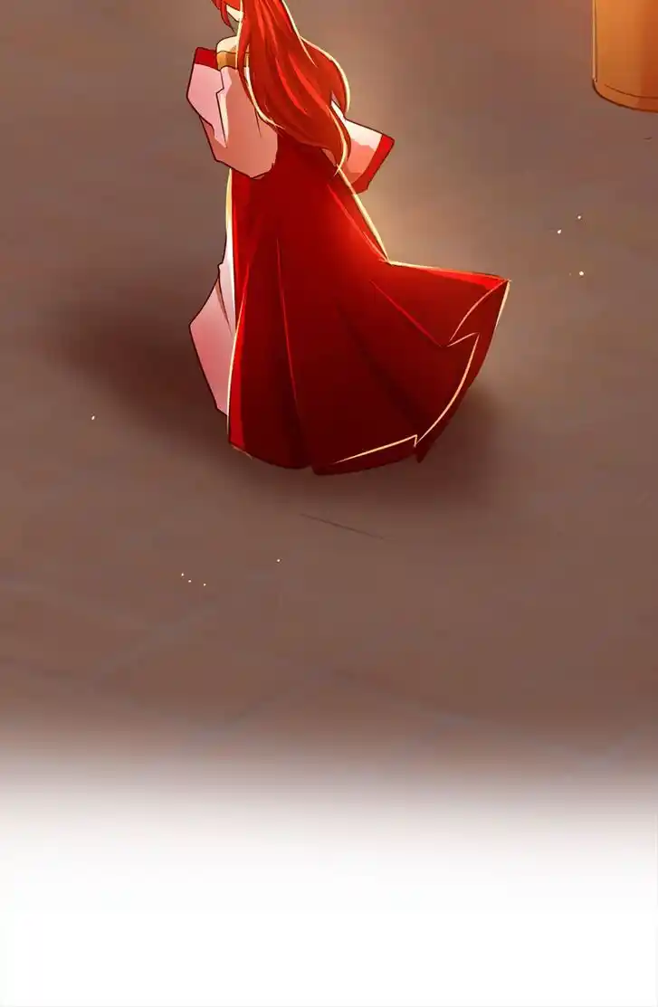 SubZero (Junepurrr) Ch.021