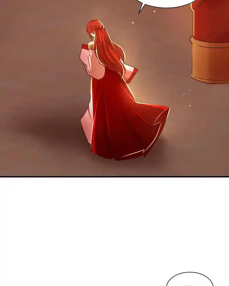 SubZero (Junepurrr) Ch.022