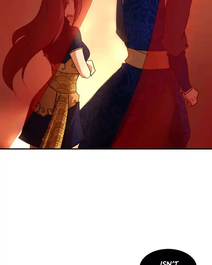 SubZero (Junepurrr) Ch.022