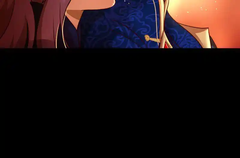 SubZero (Junepurrr) Ch.022